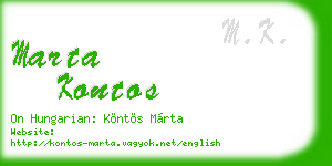 marta kontos business card